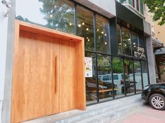 门面-UPPER KITCHEN(延安路店)