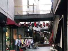 -泉乐坊步行街(烟酒特产平价超市店)