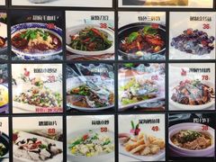 -老东吴食府(雅都店)