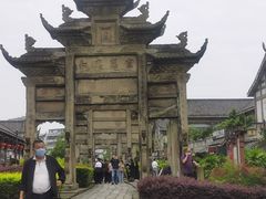 -南关石牌坊古镇
