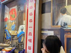 -马路边边火锅串串(观前街店)