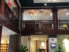 -秦汉胡同国学书院(天鹅湾分馆)