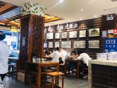 大堂-毅祥斋老孙家泡馍(西羊市店)