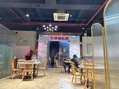 -友德福.老字号粤菜.广州地标融合美食(荔湾路店)