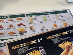 -德克士(广州南站店)