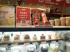 -DQ·蛋糕·冰淇淋(浦江欢乐颂店)