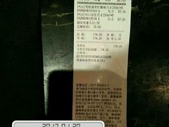 -永辉超市(龙湾万达店)