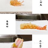北京三大天妇罗专门店之一