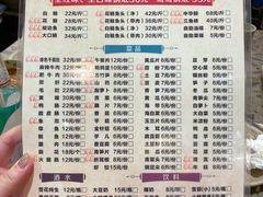 -肖肖酸萝卜鱼火锅(总店)