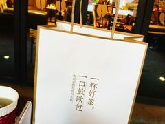 -奈雪的茶(金地广场店)