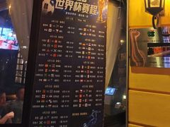 -碧特博格·20年品牌西餐厅(芜湖路店)