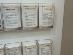 -上海仁爱医院