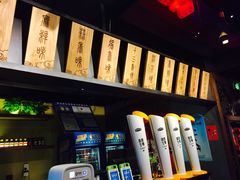 -令狐冲·活鱼馆(宝龙店)