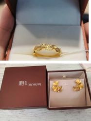 -周生生Chow Sang Sang(石家庄先天下店)