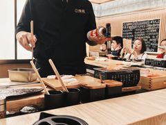 -鮨政·Omakase(港汇恒隆广场店)