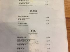 菜单-汤厨(五道营店)