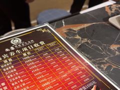 -尚康·按摩SPA·经络养生会所(东城总店)