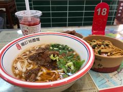 -捌玖粉面馆·猪油拌粉