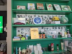 -绿壁虎攀岩基地(Tcar店)