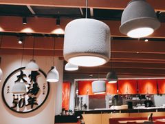 -味千拉面(广州金沙永旺梦乐城店)