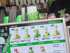 -连城·新天地(福华一路店)