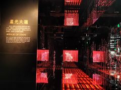 -上海电影博物馆