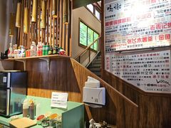 -螺大喜螺蛳粉火锅(雍和宫店)