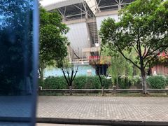 -苏州市体育中心-乒乓球羽毛球馆