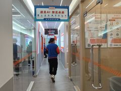 -斯坦星球AI编程·机器人科创·科学实验·信奥·思维·STEM·乐高·竞赛考级(长宁虹桥大融城荟聚中心)