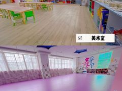 -广州市海珠区乐森幼儿园