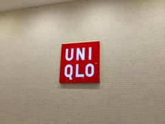 -优衣库(长沙悦方IDmall店)
