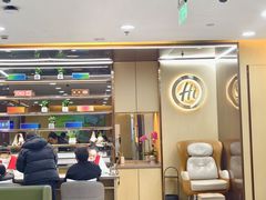 -海底捞火锅(天一广场亚细亚店)