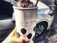 -伏小桃(明瓦廊店)