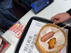 -好人民间小吃·番茄鱼酸菜鱼(木渎悠方店)