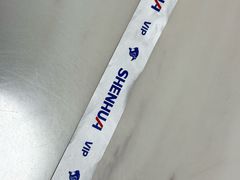 -上海体育场