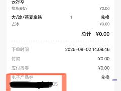 -星巴克(北新泾店)