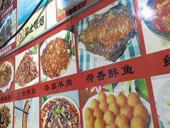 -老济南民间小吃·传统鲁菜(芙蓉街店)