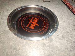 -成都玉林串串香(世纪港湾店)