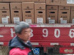 -美利达自行车(天通西苑一区店)