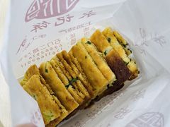 香葱酥-宋记饼家(石门二路店)