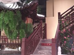 景观位-九炉分座(五彩店)