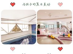 -龙格亲子游泳·水育早教运动中心(绿城店)