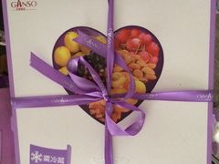iphone_upload_pic-GANSO元祖食品(双井店)