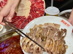 -蜀院鲜火锅(高升桥店)