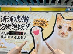 -公园前(地铁站)