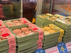 -汪保来(杭州解放路店)
