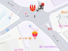 -沪上阿姨·精选茶饮(小白楼朗香街店)