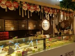 -Pantry's Best派悦坊蛋糕(K11购物艺术中心店)