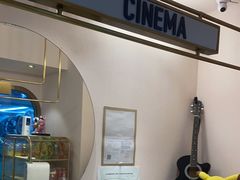 -极光点播影院·Switch.游戏馆(世界之窗店)