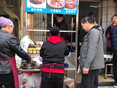 -清真·宏顺祥卤汁凉粉(大皮院店)